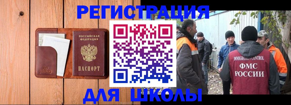 форма 3 в Тыве
