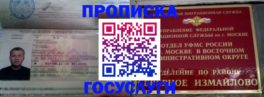 форма 3 в Тыве
